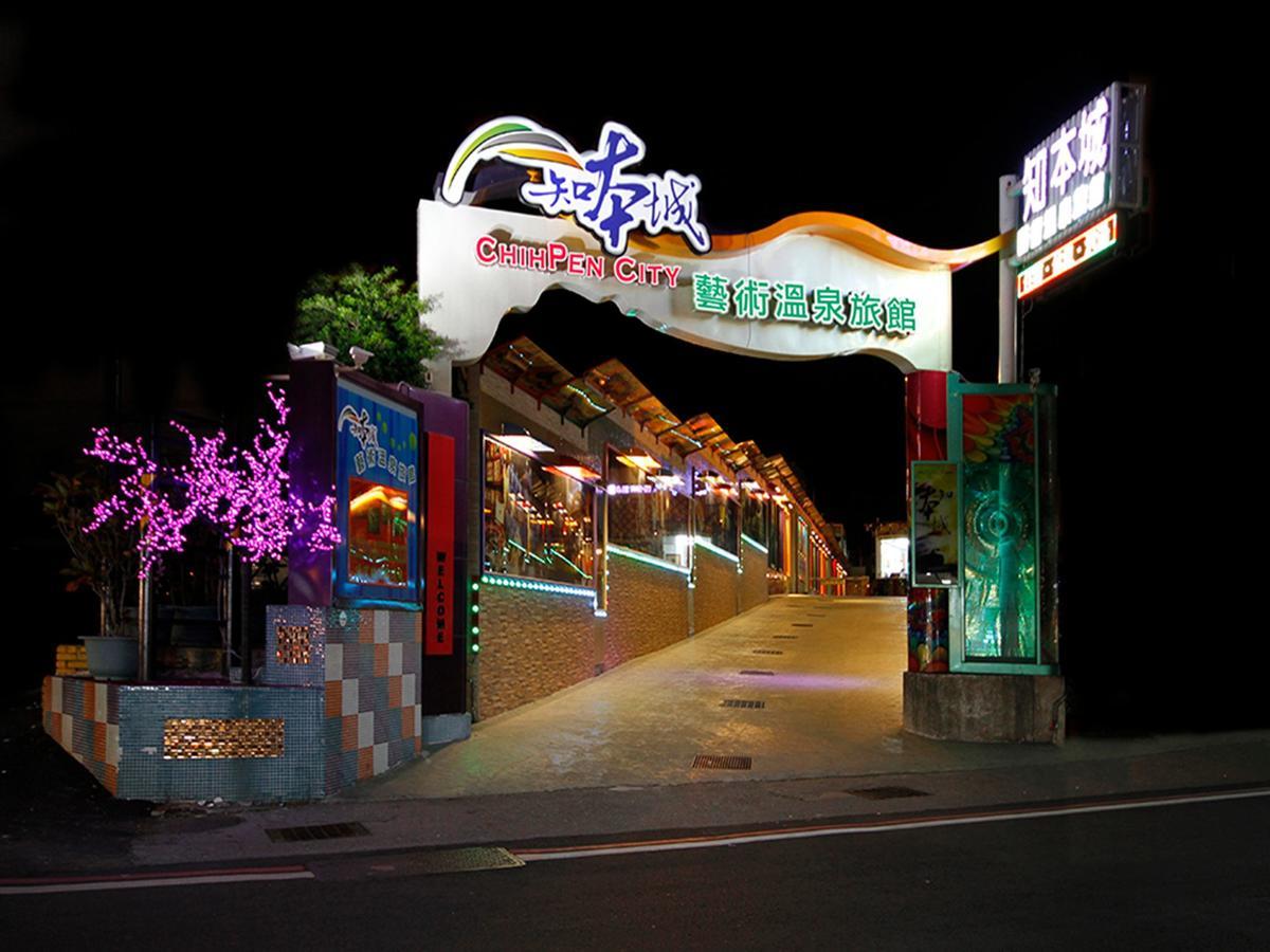 Chihpan City Wenquan Bagian luar foto
