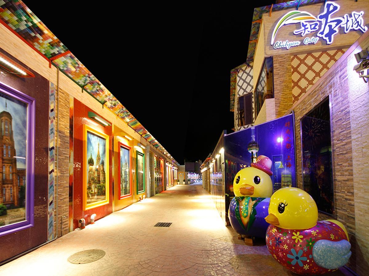 Chihpan City Wenquan Bagian luar foto