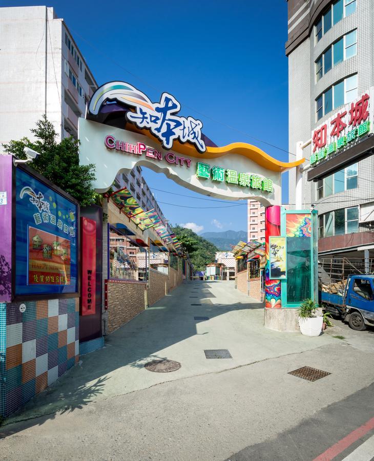 Chihpan City Wenquan Bagian luar foto